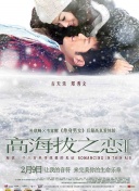 陪妈妈去露营2手机能下载不最新版下载-陪妈妈去露营2手机能下载不v18.36.38安卓版下载-2265安卓网